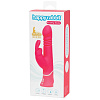 Розовый вибратор с имитацией толчков Happy Rabbit Thrusting Realistic Rechargeable Vibrator71507 (22,8 см)