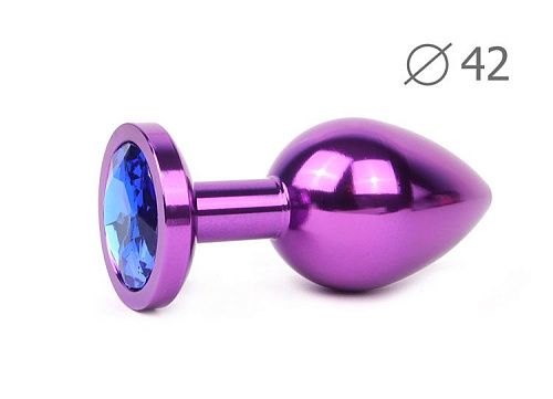 Коническая фиолетовая анальная втулка с синим кристаллом Anal Jewelry Plug VL-13 (9,3 см)