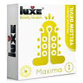 Презерватив Luxe Maxima WHITE №1 «Жёлтый дьявол» (1 шт)
