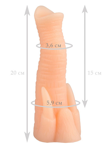 Телесный анальный стимулятор в виде хобота Сумерки богов 1015-29 BX DD (20 см)