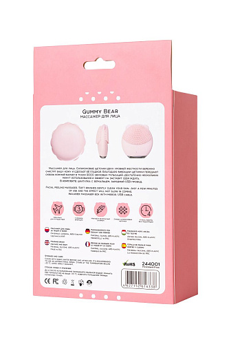 Розовый силиконовый массажер для лица ToyFa Yovee Gummy Bear 244001
