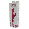 Розовый вибромассажёр Tonga NAGHI №28 530028 (23 см)