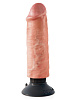 Вибромассажёр-реалистик телесного цвета Pipedream 6 Vibrating Cock PD5401-21 (17,8 см)