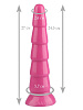 Розовый анальный рельефный стимулятор Сумерки богов 1017-49 BX DD (27 см)