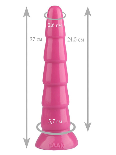 Розовый анальный рельефный стимулятор Сумерки богов 1017-49 BX DD (27 см)