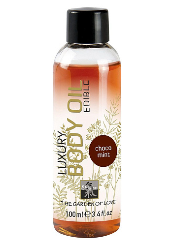 Съедобное массажное масло с шоколадно-мятным ароматом Shiatsu 66019
