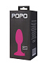 Розовая пробка со встроенным во внутрь стальным шариком POPO Pleasure 731309 (10,5 см)