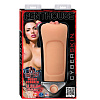 Мастурбатор-вагина телесного цвета Topco Sales Juelz Ventura 1091201