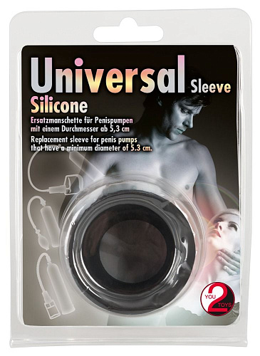 Чёрная манжета для вакуумной помпы Orion Universal Sleeve Silicone 0526495