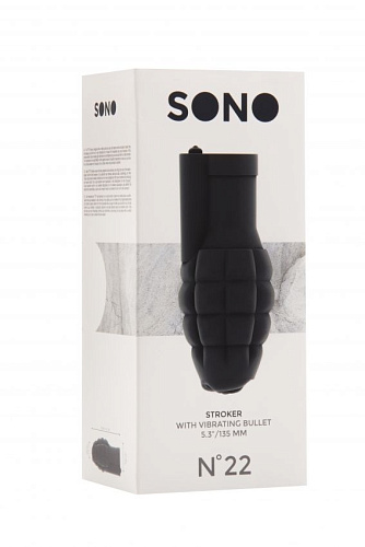 Серый мастурбатор-граната с вибрацией Shots Media BV Stroker No.22 SON022GRY