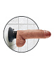 Кофейный вибратор с мошонкой и съёмной присоской Pipedream 7 Vibrating Cock with Balls PD5406-22 (17,8 см)