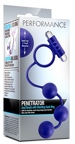 Синее эрекционное кольцо с анальным стимулятором Blush Novelties Penetrator BL-01902