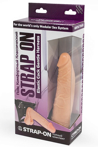 Страпон телесного цвета на регулируемых ремешках LOVETOY (А-Полимер) 280703 (17 см)