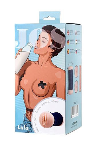 Двухсторонний мастурбатор телесного цвета в синем цилиндре JOS LULU 784002