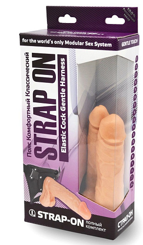 Двойной фаллоимитатор телесного цвета на трусиках с плугом LOVETOY (А-Полимер) 281903 (15 см)