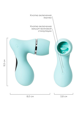 Мятный вакуум-волновой стимулятор клитора с язычком JOS DINGO 783028
