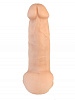 Реалистичный фаллос телесного цвета с вибрацией и присоской Сумерки богов 104-05 CD DD (17 см)