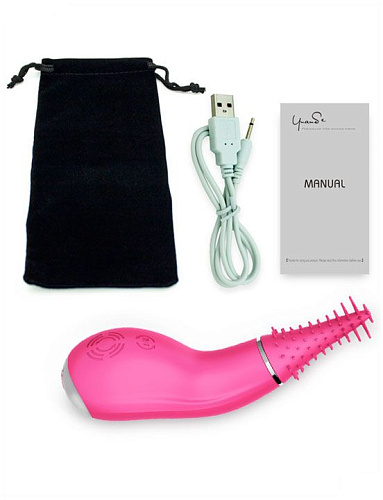 Розовый вибратор с вращением Yuanse Candice B-0008B (12,7 см)