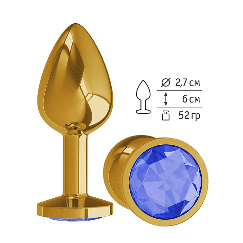 Золотистая анальная втулка с синим кристаллом Сумерки богов 510-07 blue-DD (7 см)