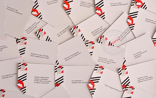 Настольная игра Фанты «Конверсейшн — Любовное настроение» MAG112970