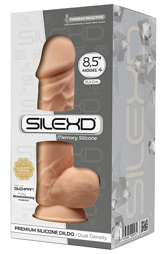 Телесный фаллоимитатор-реалистик на присоске Adrien Lastic MODEL 4 220475 (21 см)