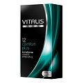 Контурные прозрачные презервативы R S GmbH VITALIS PREMIUM №12 comfort plus (12 шт)