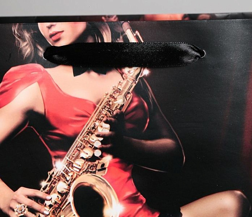 Бумажный пакет Сима-Ленд «Только для тебя» 812795 (26×32×10 см)