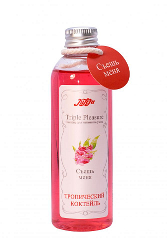 Эликсир JULEJU Triple Pleasure «Тропический коктейль» 10302JULEJU (130 гр)