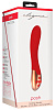 Красный вибратор с функцией нагрева Shots Media BV Posh ELE001RED (20 см)