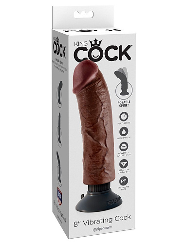 Коричневый вибратор со съёмной присоской Pipedream 8 Vibrating Cock PD5403-29 (21,6 см)