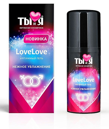 Увлажняющий интимный гель Биоритм LoveLove LB-70026 (20 гр)