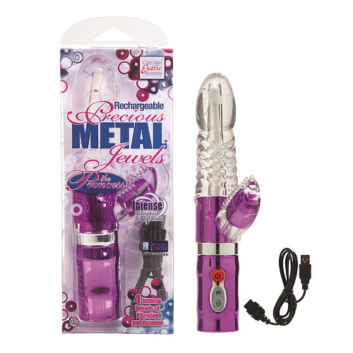 Перезаряжаемый фиолетовый вибромассажёр California Exotic Novelties PRINCESS JEWELS SE-0697-14-3 (13,5 см)