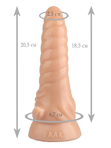 Телесный фигурный анальный фаллоимитатор Сумерки богов 1017-10 BX DD (20,5 см)