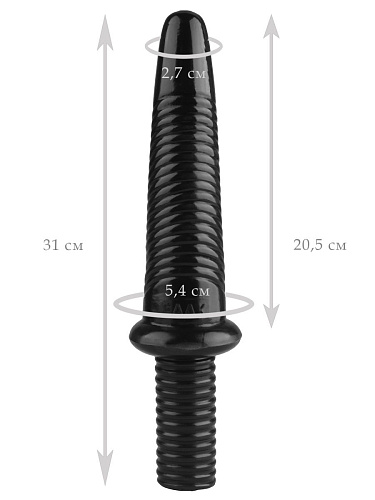 Чёрный анальный реалистичный стимулятор Сумерки богов 1015-85 BX DD (31 см)