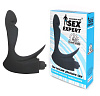 Чёрный силиконовый массажёр простаты с отростком Bior toys Sex Expert SEM-55104