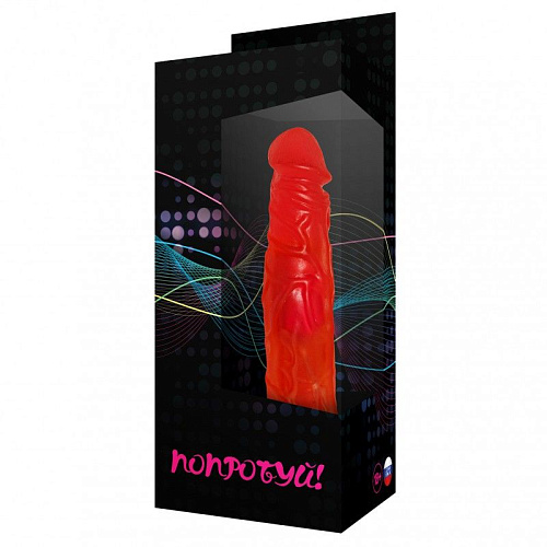 Розовый вибромассажёр с присоской Сумерки богов №9 314-09 BX DD (19,5 см)