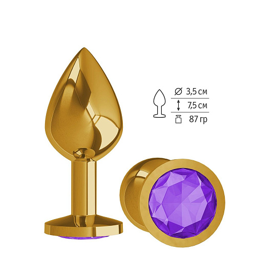 Золотистая средняя пробка с фиолетовым кристаллом Сумерки богов 520-08 purple-DD (8,5 см)