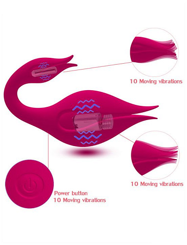 Малиновый вибратор-бутон Iyiqu Swan IYQ-TDF-02 (11 см)