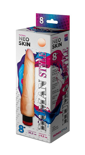 Вибромассажёр без мошонки телесного цвета LOVETOY (А-Полимер) HUMAN STYLE 8 600106 (20,3 см)