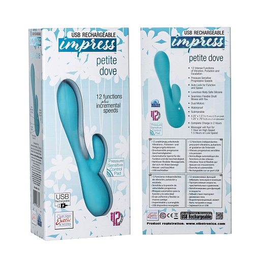 Бирюзовый вибромассажёр California Exotic Novelties Petite Dove SE-4465-12-3 (20 см)