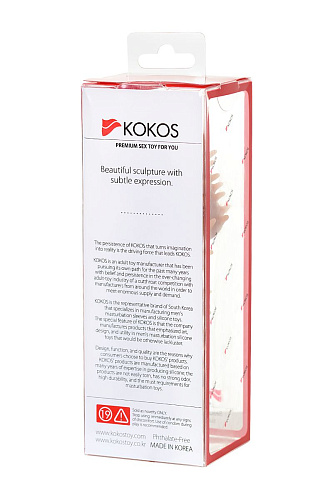 Насадка фаллос телесного цвета с шипами KOKOS Extreme Sleeve 007 S-size ES.007-S (12,7 см)