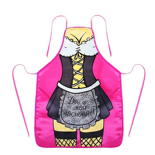 Женский фартук в розово-чёрном цвете Сима-Ленд «Да, мой господин!» 743511