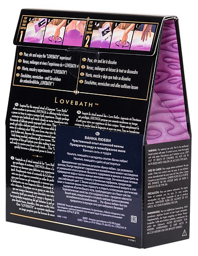 Соль для ванны, превращающая воду в гель Shunga Lovebath Sensual lotus 6802