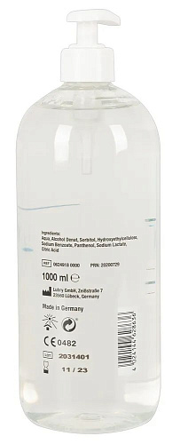 Анальный гель-лубрикант Orion Just Glide Anal 06249180000