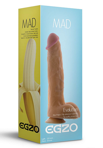 Крупный телесный фаллоимитатор с мошонкой EGZO Mad Banana DS003 (23,5 см)