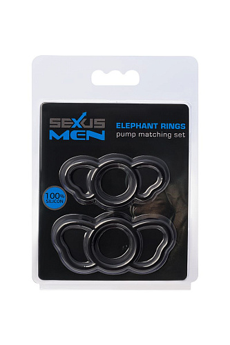 Набор из двух чёрных эрекционных колец 709032