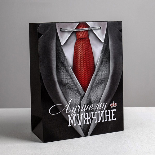 Малый бумажный пакет Сима-Ленд «Лучшему мужчине» 2584254 (18×23×8 см)