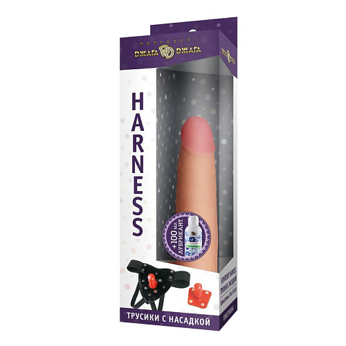 Чёрные трусики с реалистичной телесной насадкой-фаллосом с мошонкой Сумерки богов Harness №74 3903-74 BX DD (22,5 см)