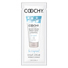 Увлажняющий комплекс Coochy Be Original COO1002-05