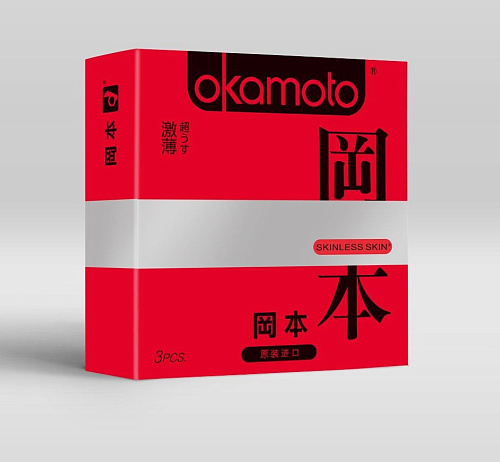 Ультратонкие презервативы Okamoto Skinless Skin Super thin №3 (3 шт)